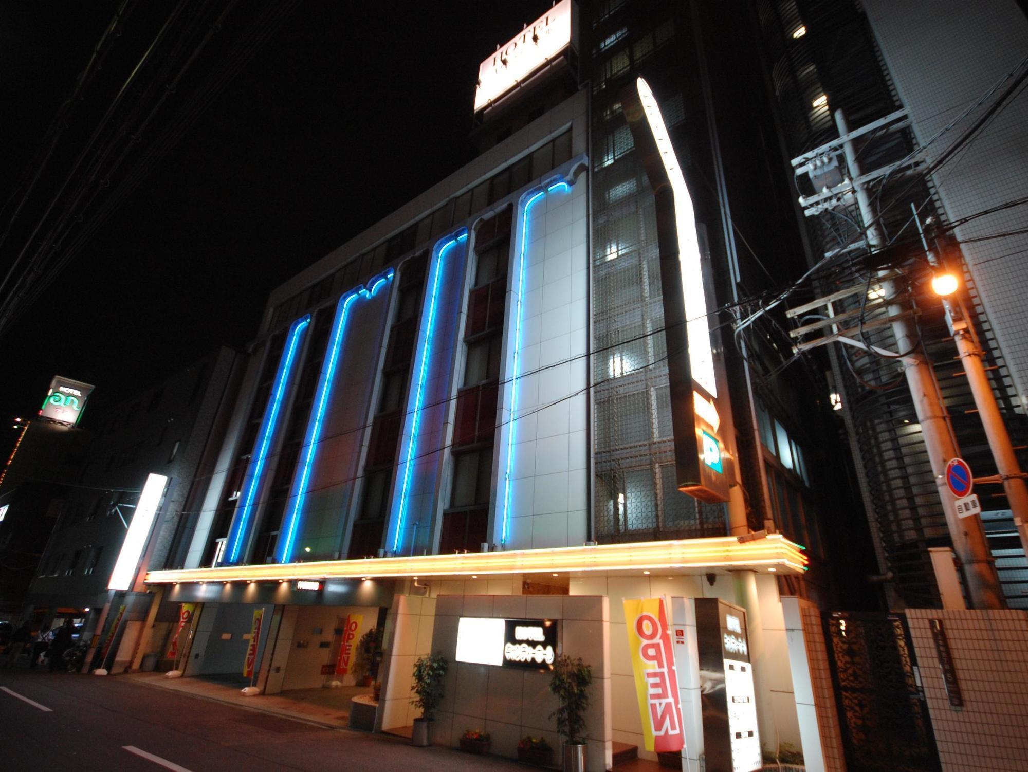 Candy Hall (adults Only) Osaka